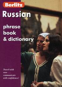       -. Russian phrase book-dictionary 
