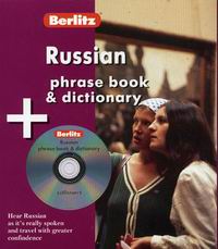       -. 1 + 1 CD. Russian phrase book-dictionary 