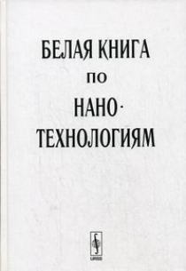  ..    :    ,      (     