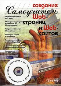  .   web-   web- 