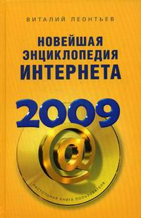  ..  .  2009 