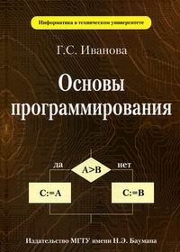  ..  . 4- .,  