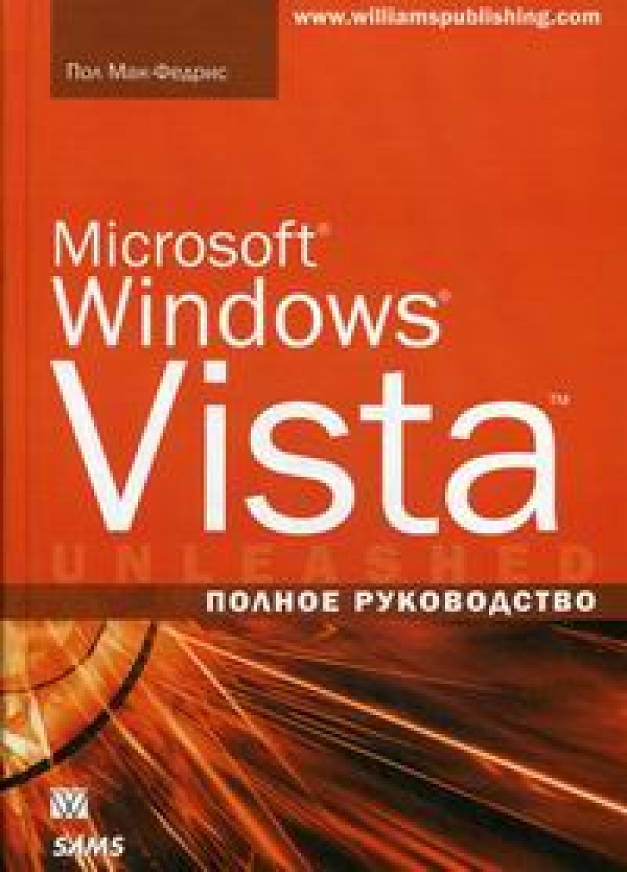 - . Microsoft Windows Vista 