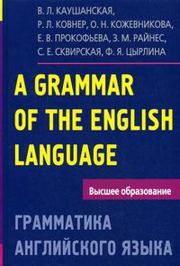 ..,  ..,  ..,  ..,  ..,  ..,  .. A Grammar of the English Language /    