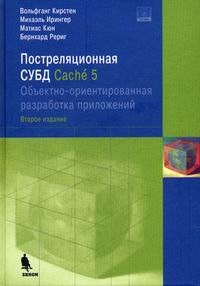  .,  .,  .,  .   Cache 5. -   (+CD). 3- .,    