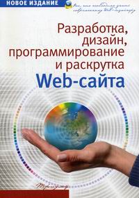  ..,  ..,  ..      Web- 