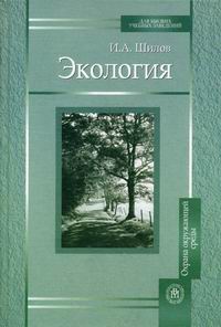 В.в.
