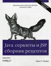  . Java   JSP:   