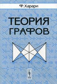 Решенные задачи Берман | ВКонтакте Решебник к сборнику задач по математическому анализу, Берман Г.Н., 2008