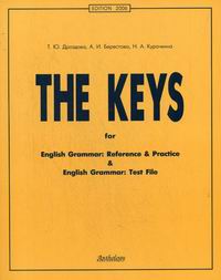  ..,  ..,  .. English Grammar. The keys 