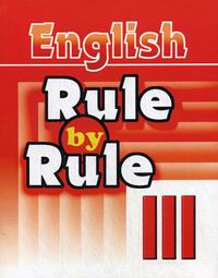  ..  . . Rule by Rule III 