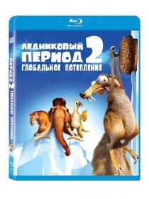    2 (Blu-Ray) 