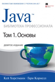  . ,   Java.  .  1.  