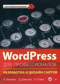   WordPress  .     
