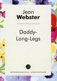 Webster J. Daddy-Long-Legs 