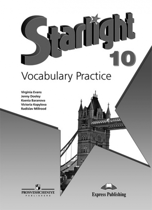  . .,  .,  . .  .   (Starlight 10).  .  . Vocabulary Practice 