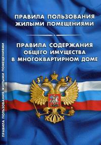 Вентиляция Полушкин Вентиляция Полушкин