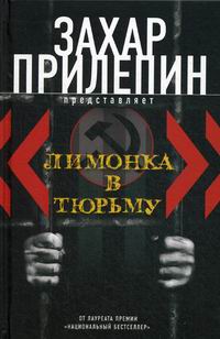     . 2000-2011 
