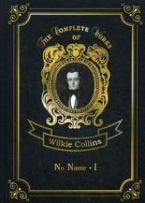 Collins W. No Name I 
