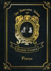 Bronte E., Bronte C., Bronte A. Poems 