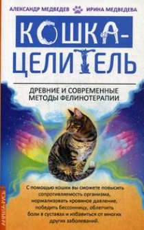  .,  .. -.      