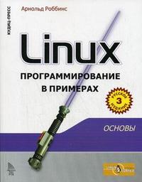  . Linux:    .3 