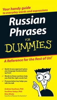 Kaufman Russian Phrases For Dummies 