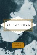 Anna, Akhmatova Poems 