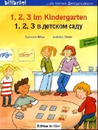 Susanne Bose, Isabelle Dinter 1, 2, 3 im Kindergarten - 1, 2, 3    - Kinderbuch 