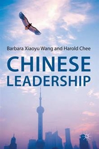 Wang Xiaoyu Barbara Chinese Leadership 