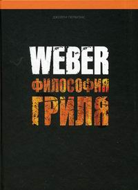   Weber.   