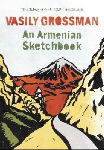 Grossman Vasily Armenian Sketchbook 