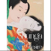 Eichman S. Shunga: Stages of Desire 