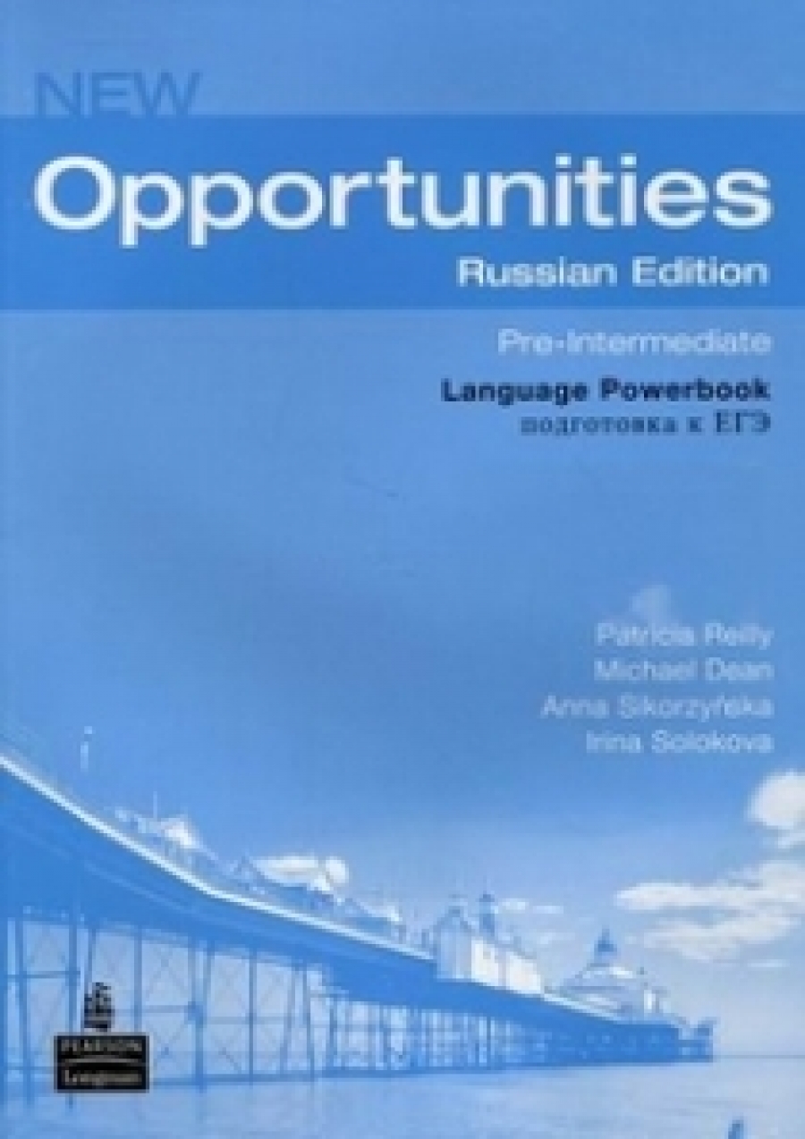 Michael Harris, David Mower, Anna Sikorzynska, Irina Larionova, Oksana Mrlchina, Irina Solokova New Opportunities Pre-Intermediate Language Powerbook (Russian Edition) 