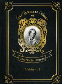 Bronte C. Shirley II 