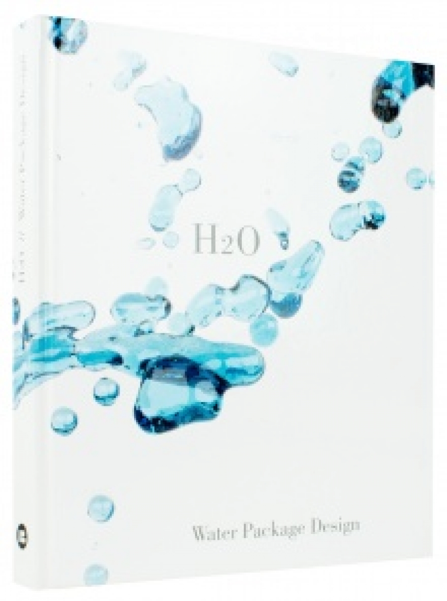 Navarro, Comunicacio, Axioma, Silvia Guiu H2O: Water Package Design 