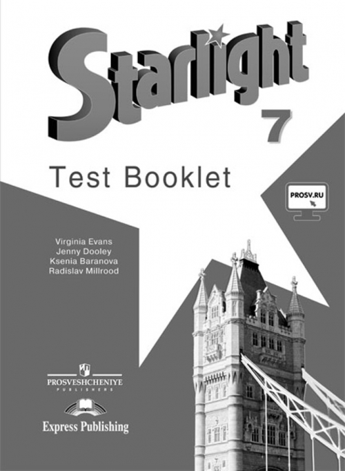  ..,  ..,  .,  .  .   (Starlight 7).  .  . Test Booklet 