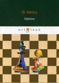 O. Henry Options 