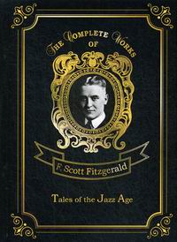 Fitzgerald F. S. Tales of the Jazz Age 