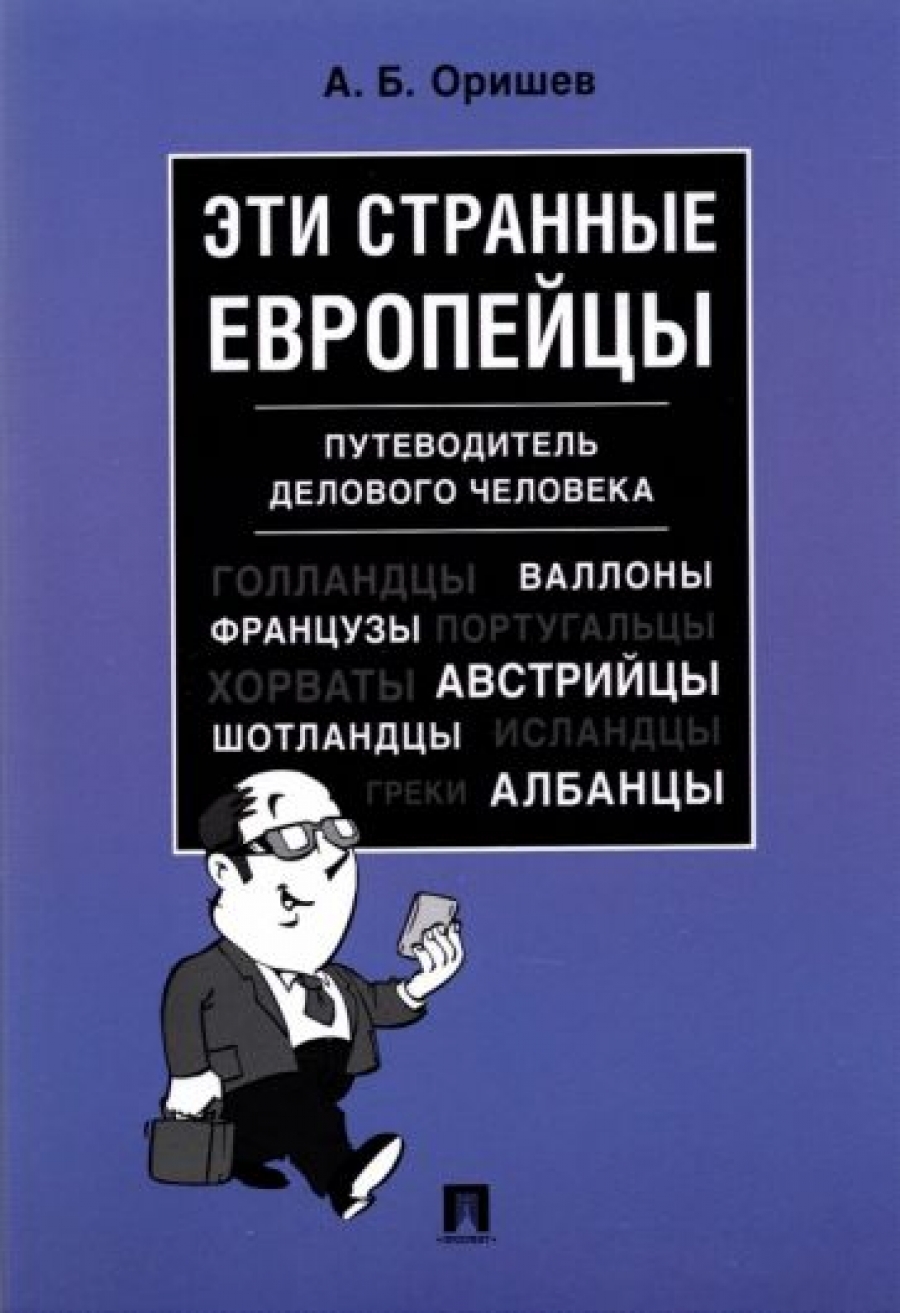  ..    