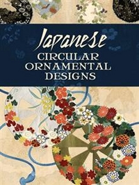Riess John Japanese Circular Ornamental Designs (+ CD-ROM) 