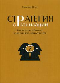 Вузов Вузов