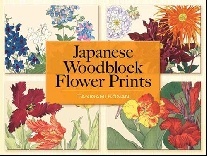 Konan Tanigami Japanese Woodblock Flower Prints 