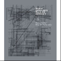 Phillips David, Yamashita Megumi Detail in Contemporary Residential Architecture 2 + CD 
