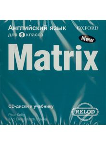 Класс матрикс. New Matrix 6. Учебник Matrix 6. New Matrix 6 Tests Keys. New Matrix 6 класс student's.