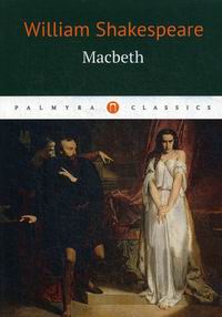 Shakespeare W. Machbeth 