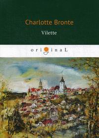 Bronte C. Vilette 