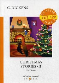 Dickens C. Christmas Stories II 