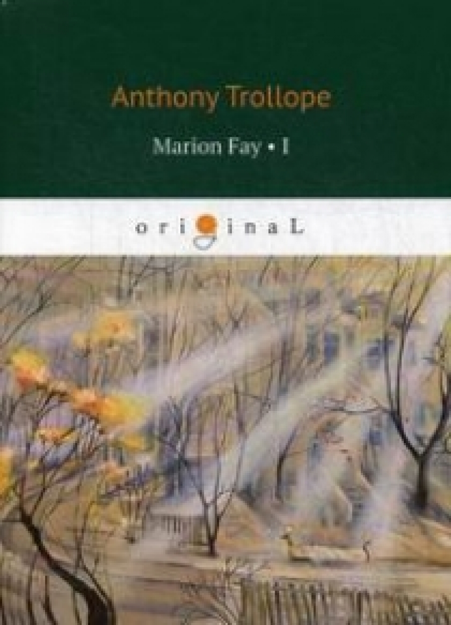 Trollope A. Marion Fay 