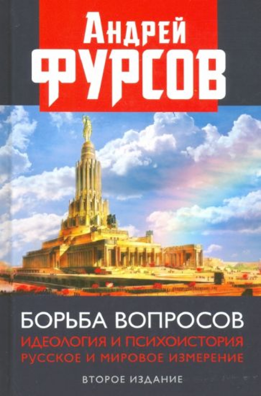  ..  .   :     